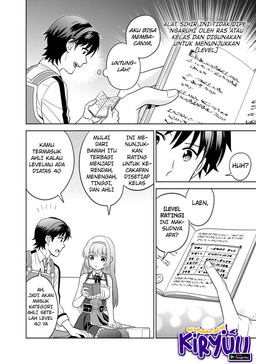 Seisan Shoku o Kiwame Sugi tara Densetsu no Buki ga Ore no Yome ni Narimashita
